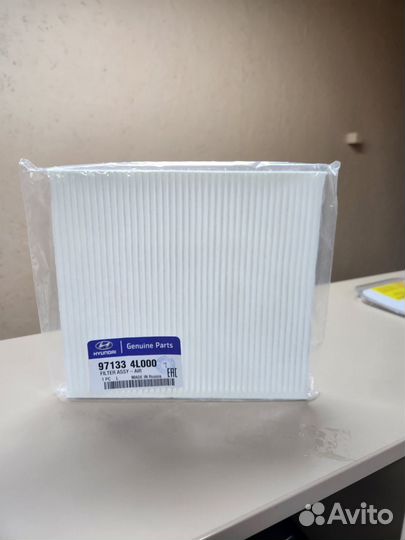 Фильтр салона Солярис (12-17), Рио (11-17)