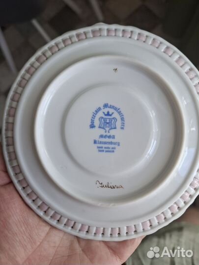 Чайное трио Porcelain Manufacturers Klausenburg