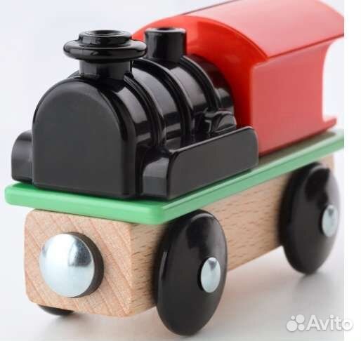 Лиллабу поезд 3 вагона Икеа