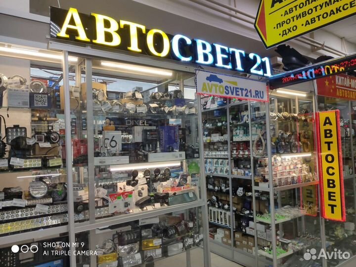 Бегущие поворотники Lexus стиль Лада Веста