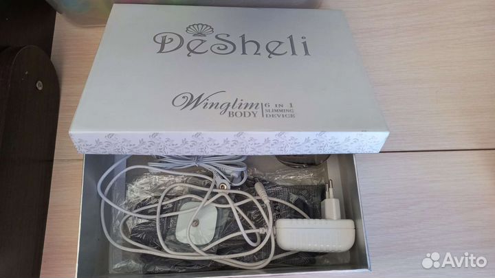 Массажный прибор для ухода за кожей