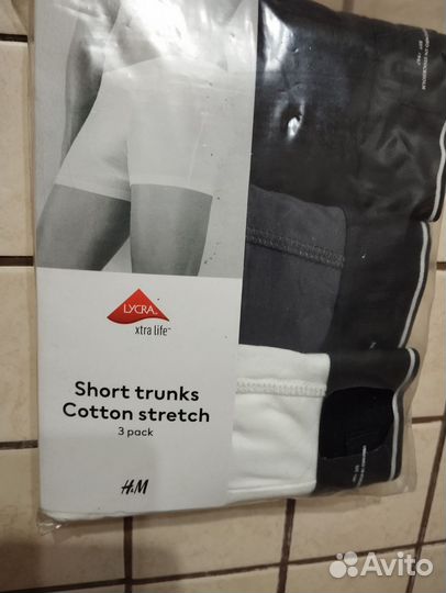 Трусы мужские боксеры hm L short