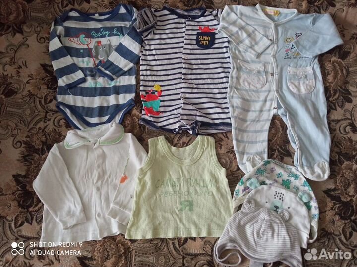 Вещи пакетом на 56,62,68,74 рост