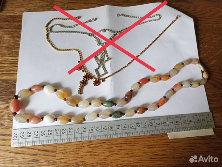 Канцелярские товары советский раритет