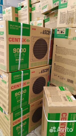 Кондиционеры