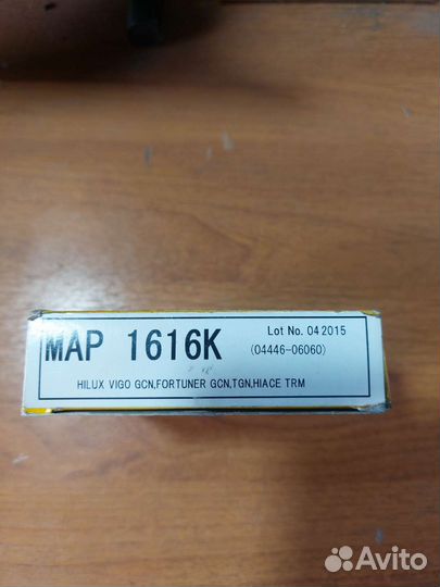 Ремкомплект Гур насос