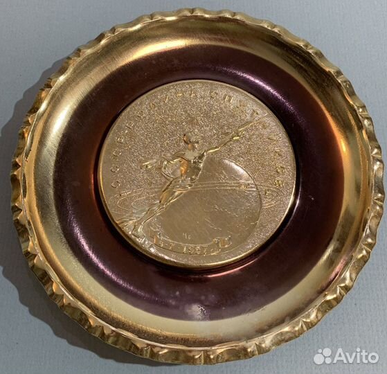 Настенная тарелка 