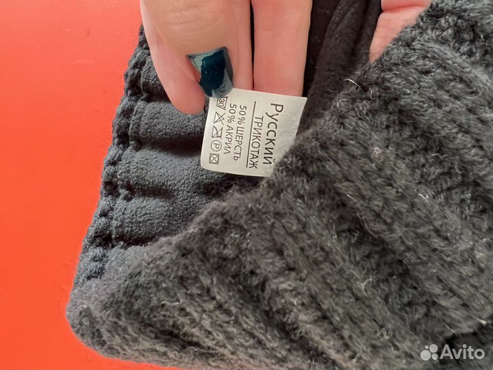 Шапка женская вязаная