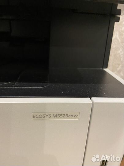 Мфу Kyocera ecosys M5526cdw