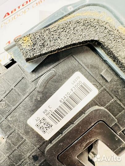 Замок двери задний правый Hyundai Elantra 6AD