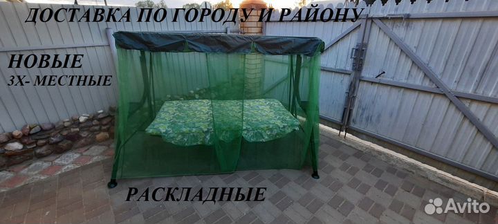 Павильон для отдыха 3 х 3. С качелями