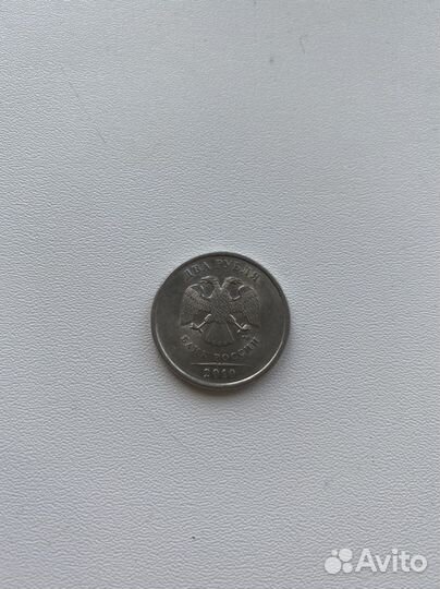 Монета 2 рубля спмд (2010)