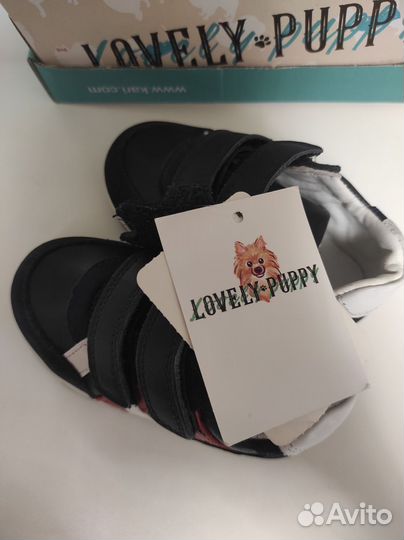 Кроссовки детские