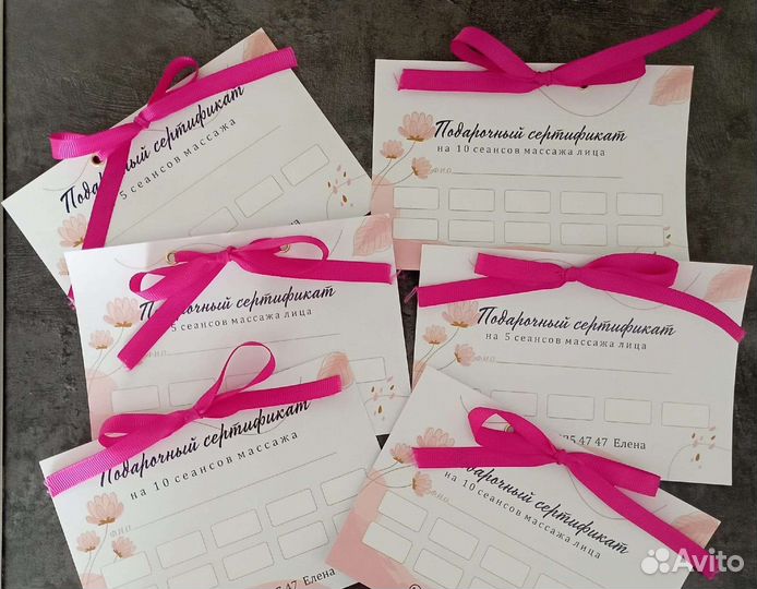 Массаж лица, шеи и зоны декольте