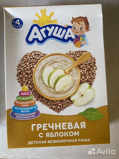 Смесь молочная с 6 месяцев