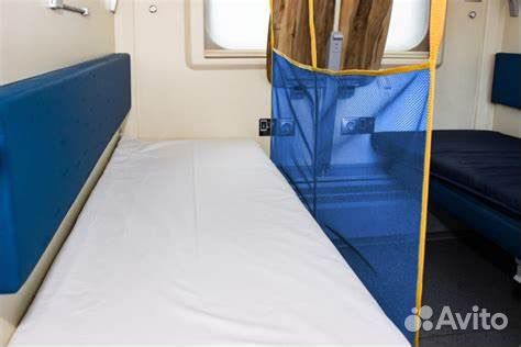 Бортик сетка в поезд