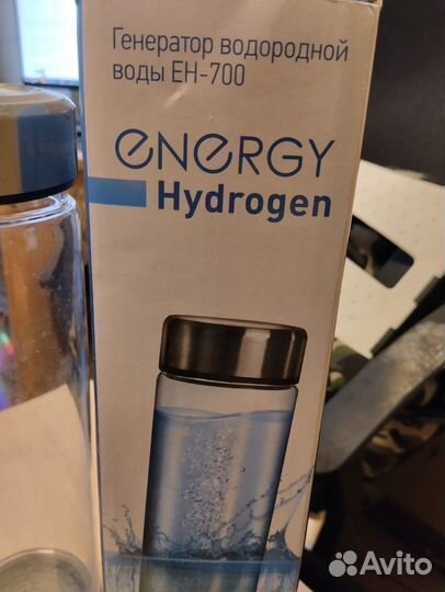 Портативный генератор водородной воды EH-700