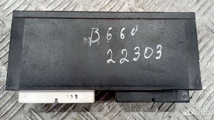 Блок комфорта BMW 5 E34 1379741 0 1992