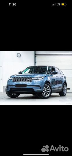 Колёса на Range Rover Velar R20 оригинальные