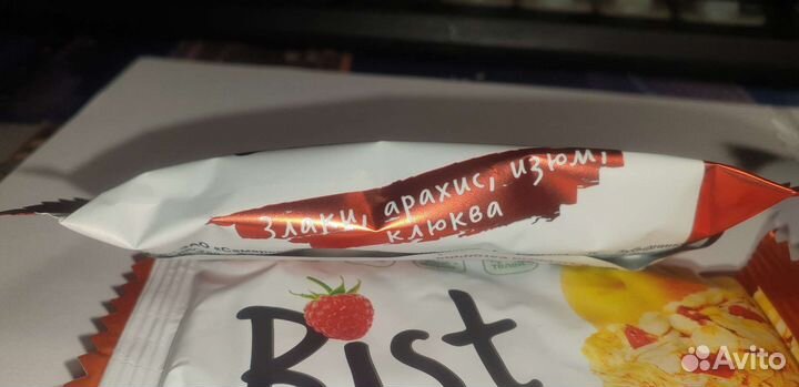 Конфеты злаковые батончики