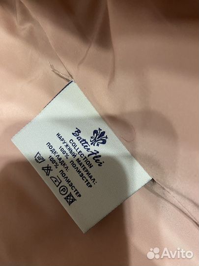 Пуховик женский 46 48 размер