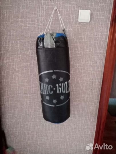 Боксерский мешок груша