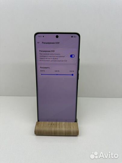 realme 11 Pro+, 12/256 ГБ