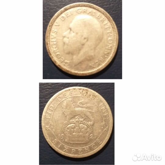 Австралия, Канада