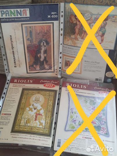 Вышивка крестом остатки наборов Riolis, Panna