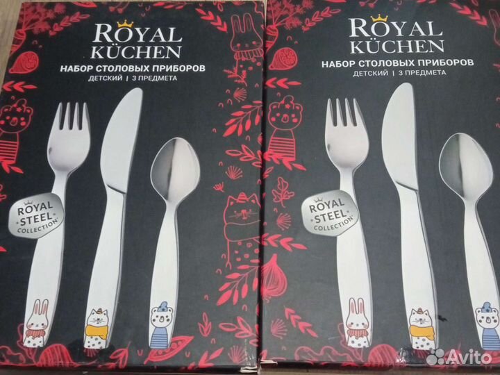 Набор столовых приборов детский