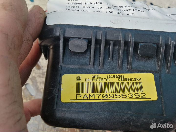 Подушка безопасности пассажира Opel Corsa D