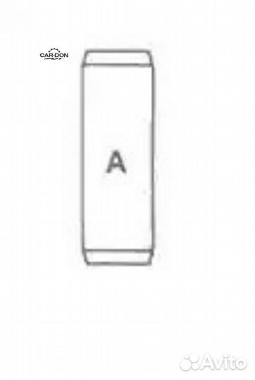 Metelli 01-2637 Втулка клап. впускн./выпускн. Rena