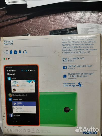 Nokia X2 Dual sim, 4 ГБ