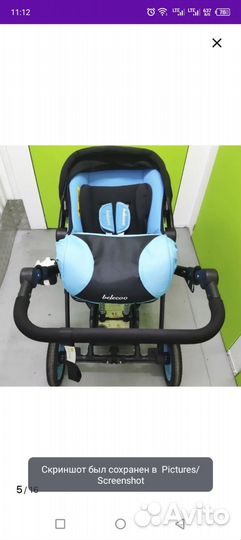 Коляска belecoo 3 в 1