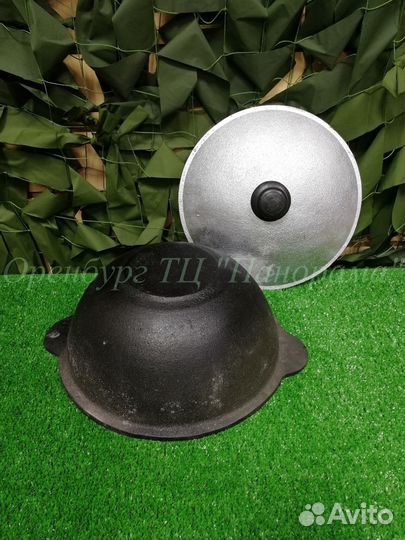 Казан (комплект)