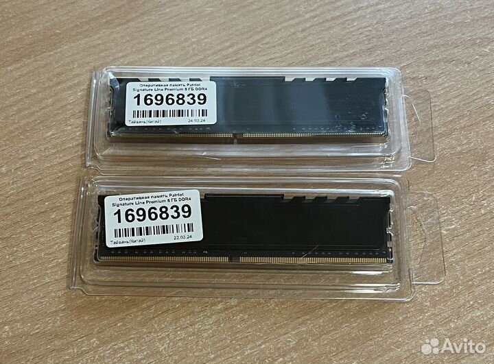 Оперативная память Patriot ddr4 16gb 3200Mhz