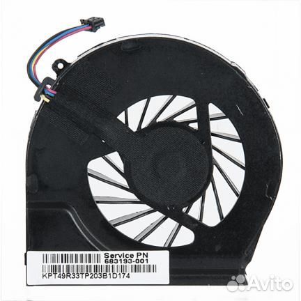 Вентилятор (кулер) для ноутбука HP G6-2000, G7-200