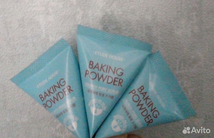 Маска для лица