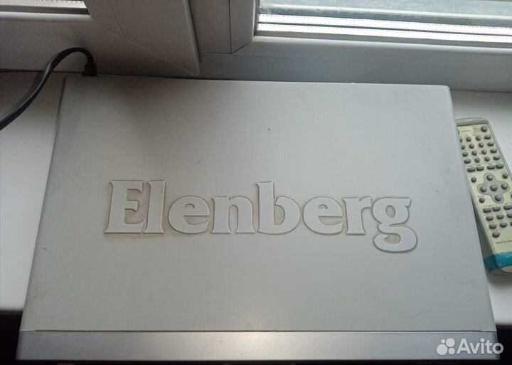 DVD плеер Elenberg 2410