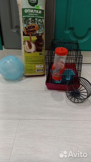 Клетка для хомяка