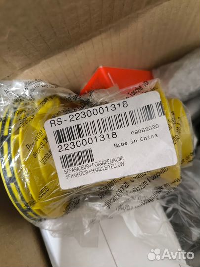 Запчасти Tefal/Moulinex/Rowenta