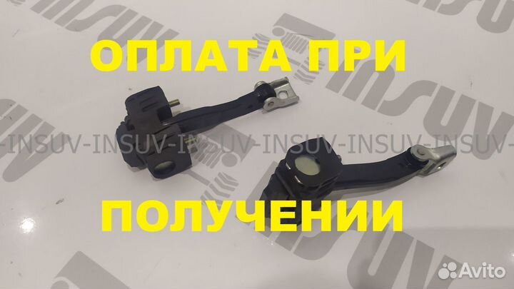 Доводчики передних дверей Нива, комплект