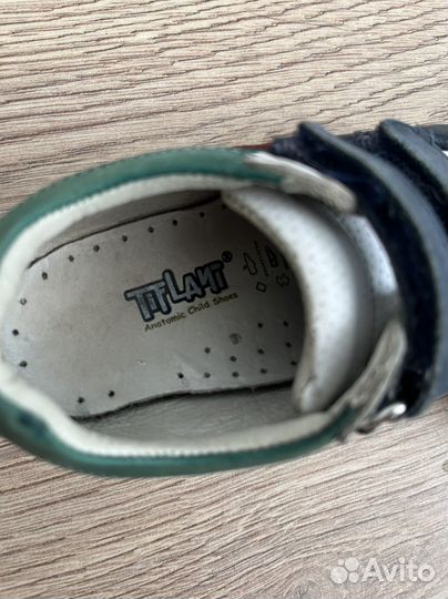 Кроссовки 24 размер