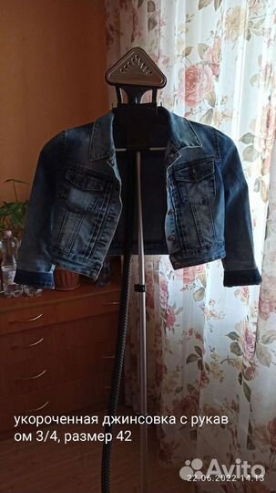 Женские вещи пакетом 40 42 44