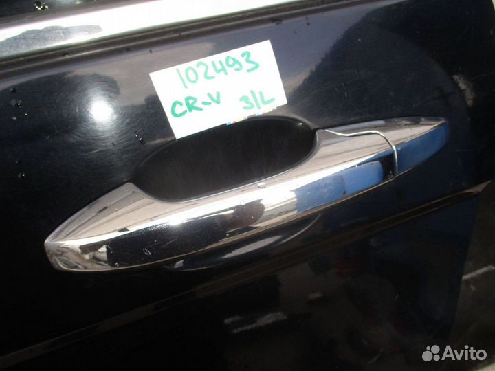 Ручка двери задней левая Honda CR-V 3