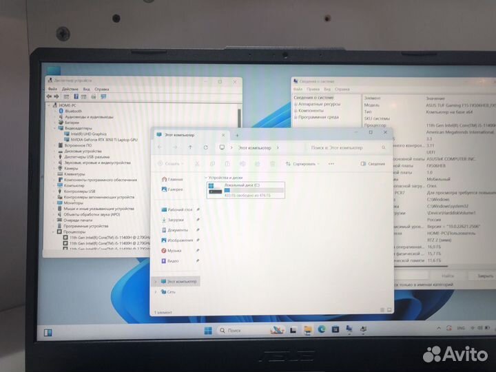 Игровой ноутбук Asus i5-11400H/RTX 3050 Ti/SSD 512