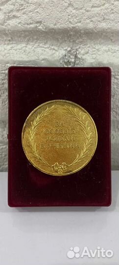 Репетитор. Русския язык.огэ. егэ. Итогов.сочинение