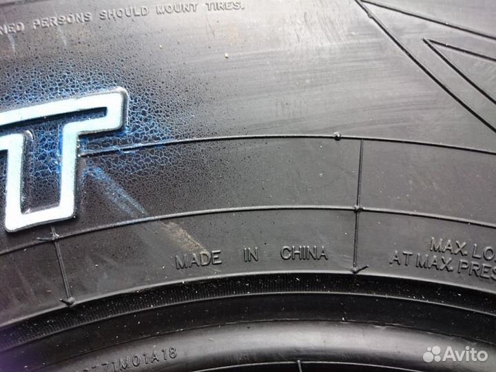 Maxxis AT-771 Bravo 255/60 R18 112H