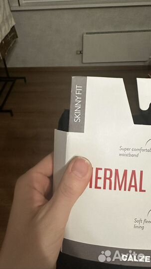 Леггинсы calzedonia