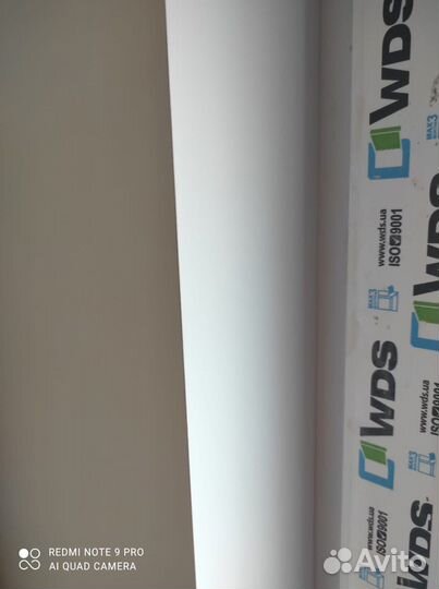 Механизированная штукатурка